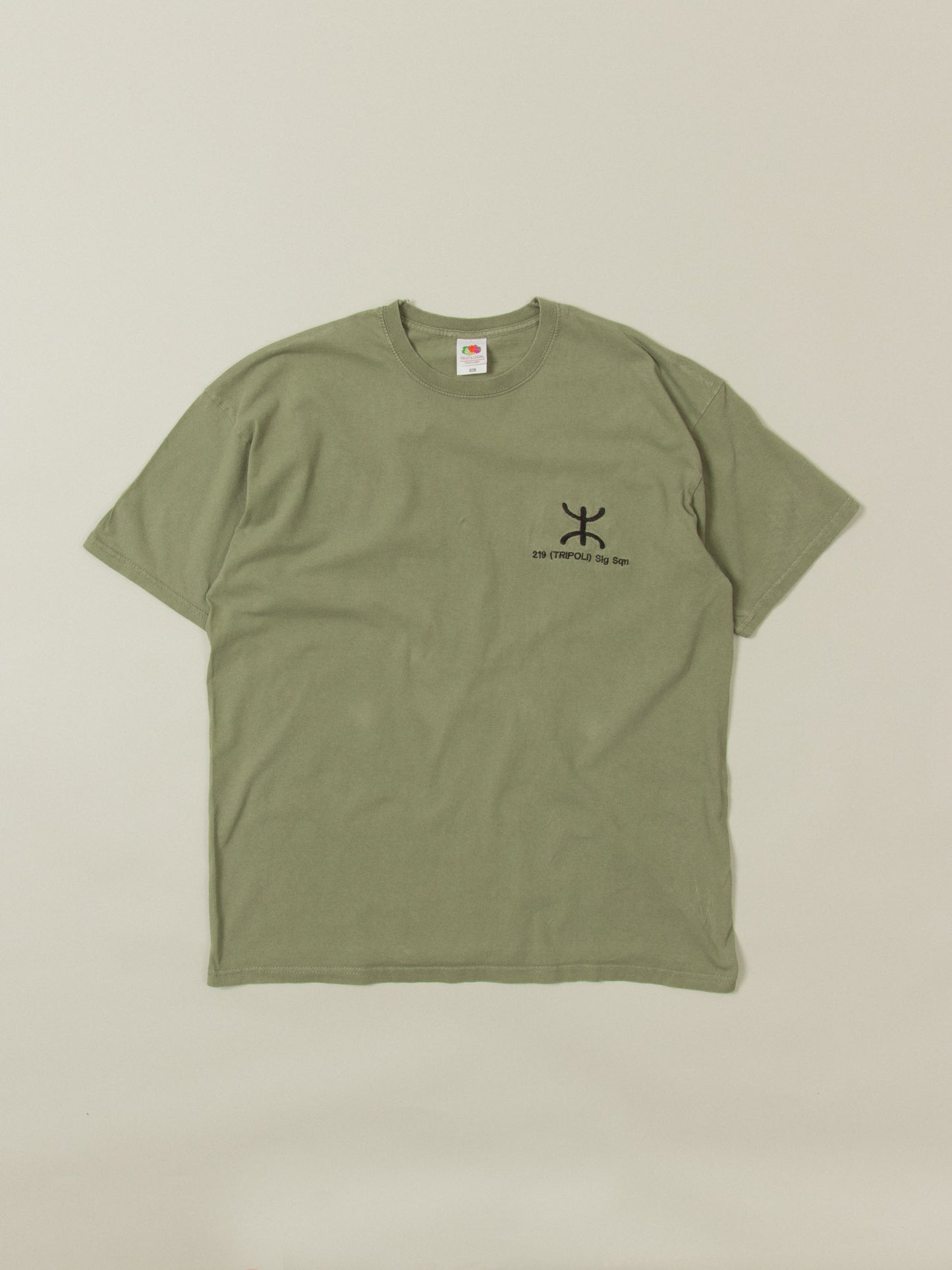 Embroidered British Army Tee (L)