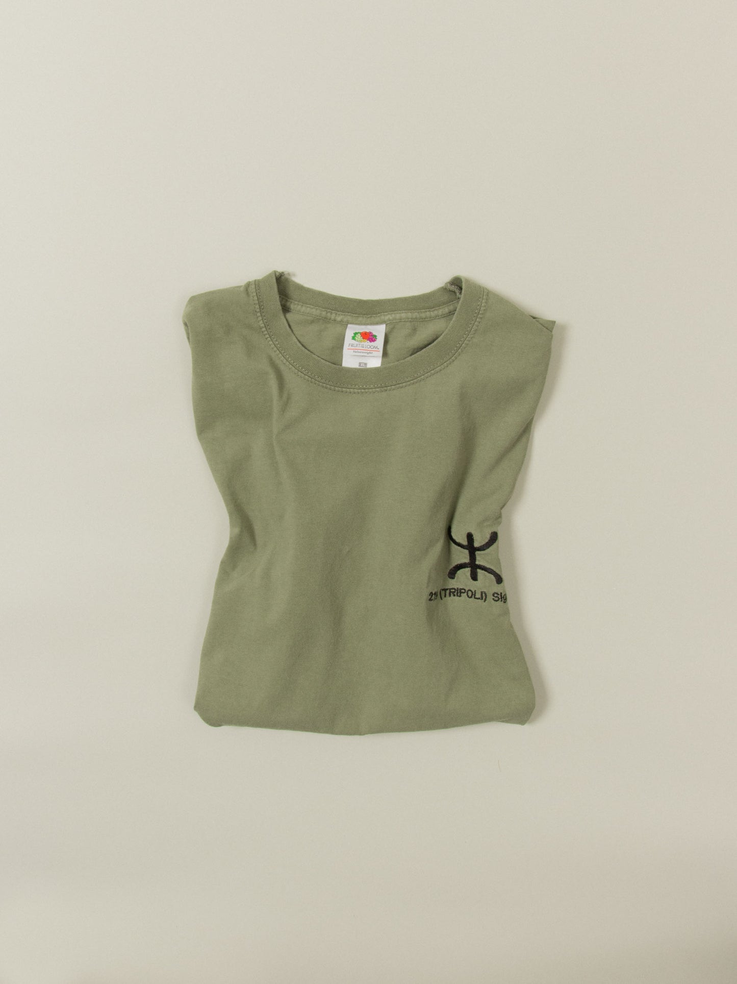 Embroidered British Army Tee (L)